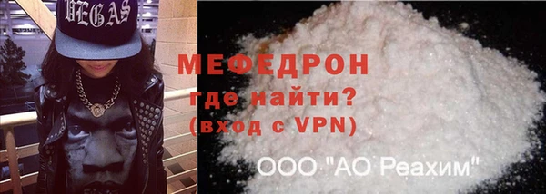 героин Володарск