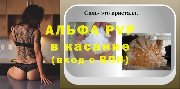 героин Володарск
