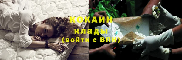 героин Володарск