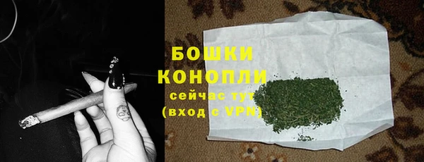 героин Володарск