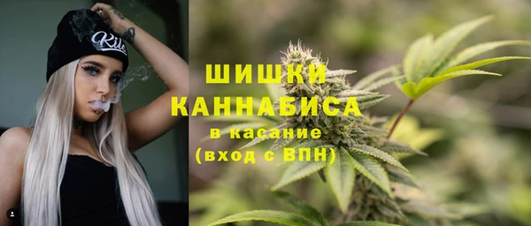 героин Володарск