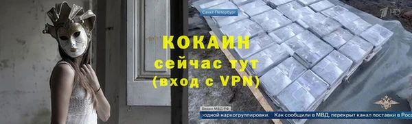 ГАЛЛЮЦИНОГЕННЫЕ ГРИБЫ Волосово