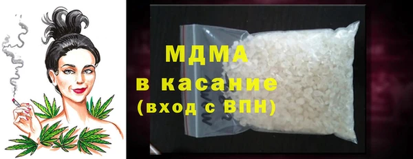 героин Володарск