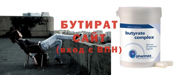 ГАЛЛЮЦИНОГЕННЫЕ ГРИБЫ Волосово