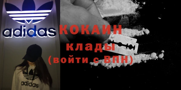 героин Володарск