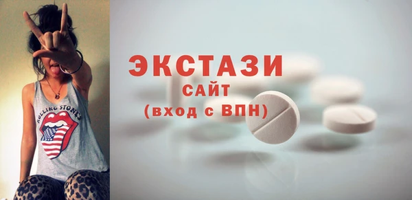 героин Володарск
