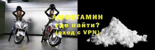 ГАЛЛЮЦИНОГЕННЫЕ ГРИБЫ Волосово
