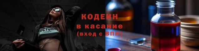 героин Володарск
