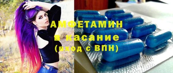 героин Володарск