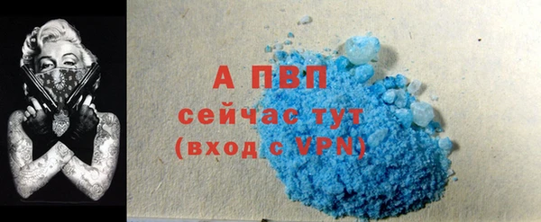 героин Володарск