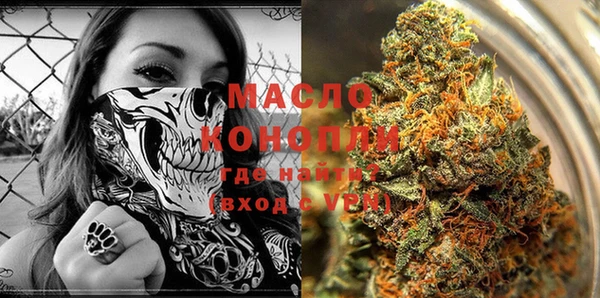 ГАЛЛЮЦИНОГЕННЫЕ ГРИБЫ Волосово