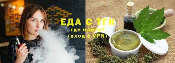 ГАЛЛЮЦИНОГЕННЫЕ ГРИБЫ Волосово