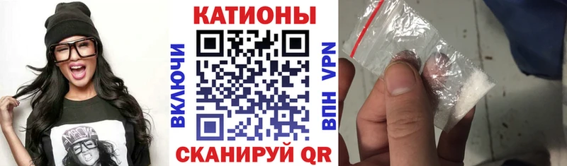 Купить где  Тавда  МЕФ mephedrone 